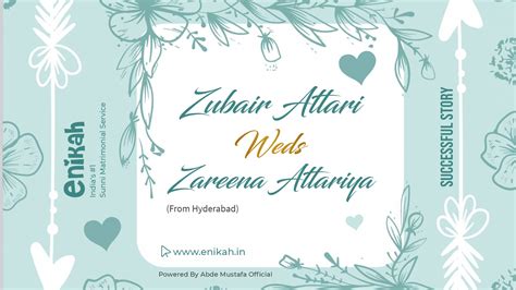 E-Nikah