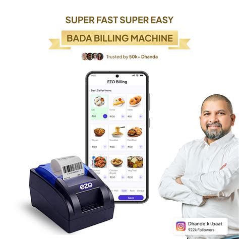 Bada Billing Machine With Software – Ezo Books