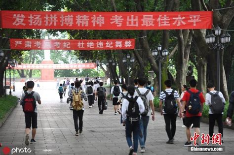 我院社工教师参加“广西首届高校社会工作专题研讨会”-公共管理与传媒学院