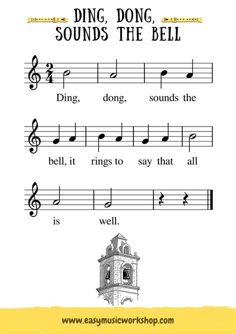 Ding Dong Sound