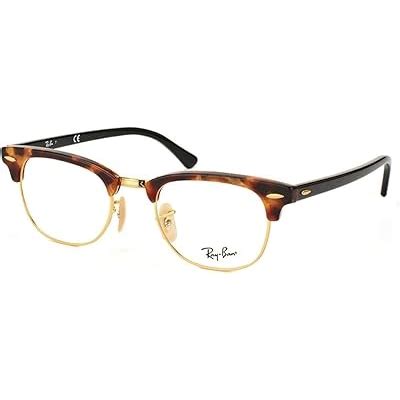 Ray-Ban RX5154 Clubmaster Eyeglasses 100% Authentic India | Ubuy