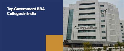 Top Government BBA Colleges in India | Sunstone Blog