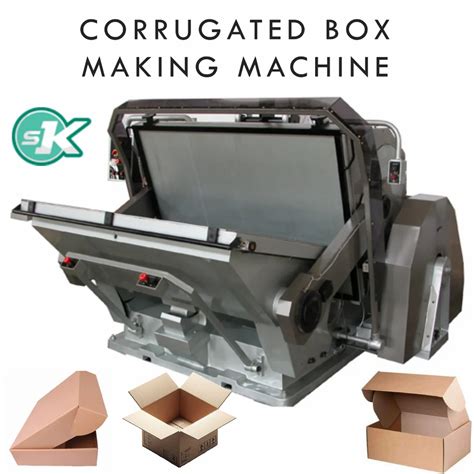 BGL Machine Box 的图像结果