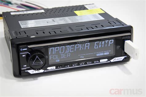 VENOM-D862DSP