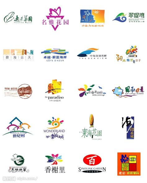 地产logo设计图__企业LOGO标志_标志图标_设计图库_昵图网nipic.com