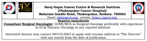 Indian Association of Surgical Oncology