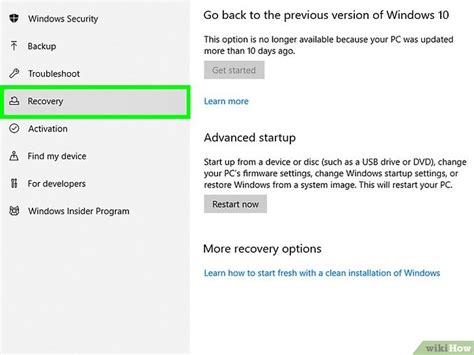Image result for How to Enter BIOS Mode