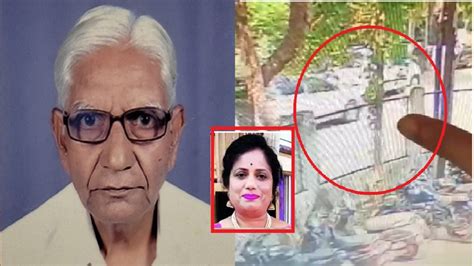 Nagpur : 300 कोटींची प्रॉपर्टी, एक कोटीची सुपारी; ड्रायव्हरच्या हाताने ...