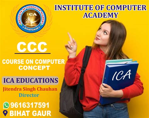 Courses | Institute of Computer Academy