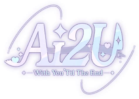 Image result for Ai2u Redeem Code