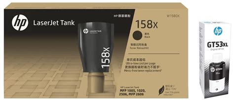 HP 158X Black Original Laserjet Toner Reload Kit & GT 53 XL Cartridge ...