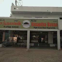 Best Top Rated Restaurant in Omalur, Tamil Nadu, India | Yappe.in