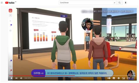 Downlaod Comp2comp 的图像结果