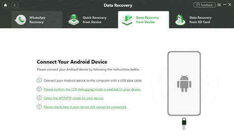 Android Internet History 的图像结果