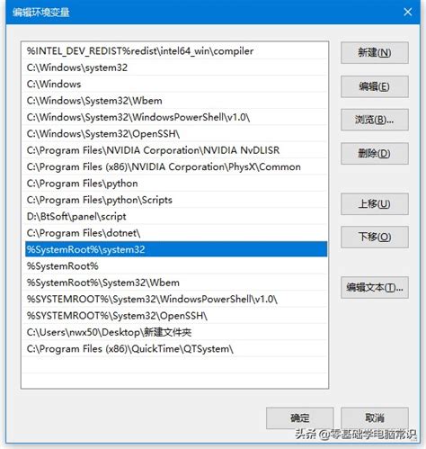 如何通过cmd怎么打开计算机管理_windows_Appleex_InfoQ写作社区
