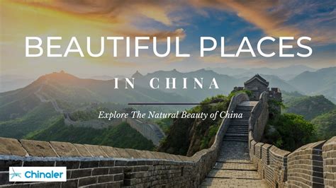 Most Beautiful China 的图像结果