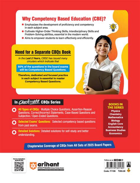 Buy Checkmate CBSE Class 12 English Core CBQs 2026 Book – arihantbooks