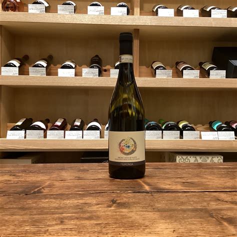 モスカート・ダスティ 2024 | Wine Shop Nuraghe