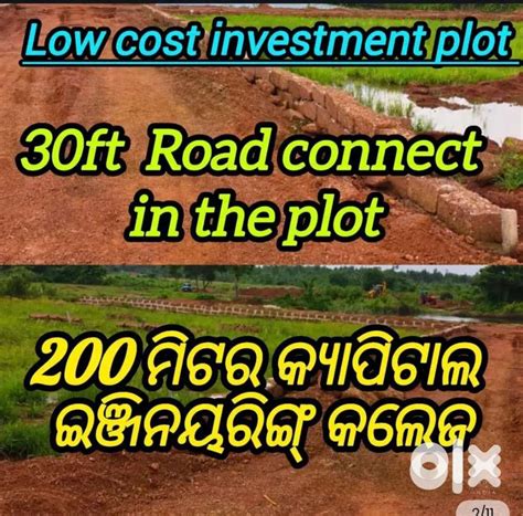 Developed project in khordha nh_16 - Lands & Plots - 1826792260