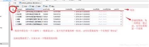 百度网盘网页版共享在哪找？ - 系统之家官网