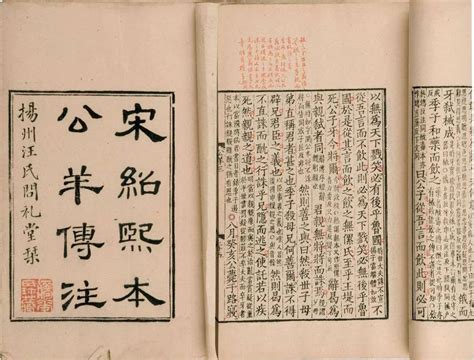 「周易登堂」第十八讲 漫谈64卦卦变体系 - 知乎