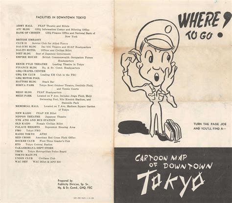 A Cartoon Map of Downtown Tokyo or 'What's Where'. by 1952 Neal Cartoon Pictorial Map of Tokyo ...
