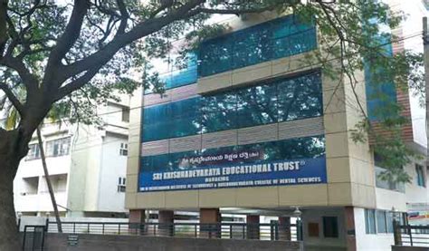 About Trust for admission 2021 - Sir M Visvesvaraya Institute Of ...