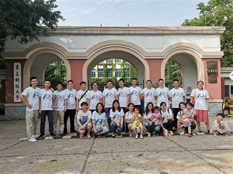 学校在高密校区隆重举行2021届学生毕业典礼暨学位授予仪式-青岛科技大学高密校区