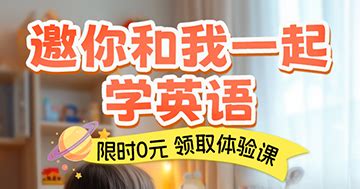 Image result for Param Examples