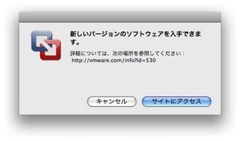 Rezultat imagine pentru VMware Fusion Bootcamp Partition