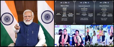 Centre to train 2,100 tribal students in semiconductor technology ...
