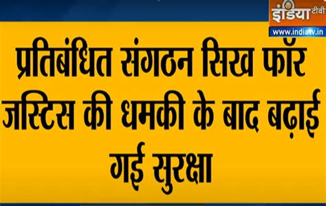Security tightened at power grid and power substations of BSES after a ...