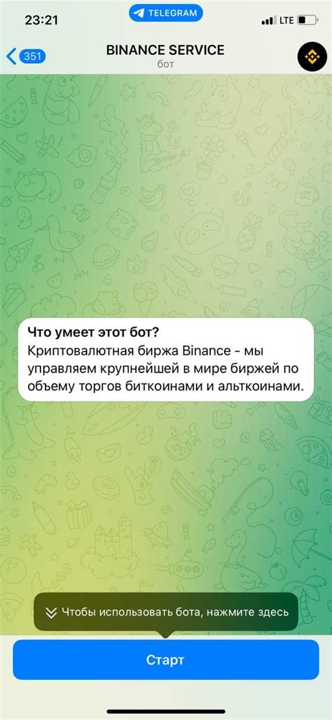 Алексей Новиков | P2P — Teletype