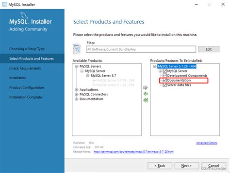 Download MySQL 5.7 Command Line Client 的图像结果