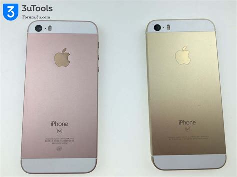 Image result for 3Utools iPhone Download