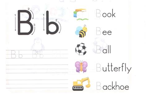 alphabet-capital-and-small-letter-B-b-worksheet-for-kids - Preschool Crafts