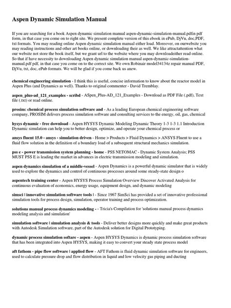 AspenTech Dynamic Simulation 的图像结果