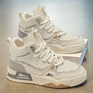 High Neck Shoes - Buy High Neck Shoes online at Best Prices in India ...