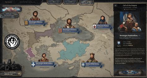 How to Update CK3 的图像结果