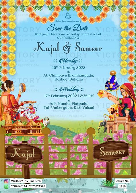 Wedding ceremony invitation card of hindu gujarati patel family in eng ...