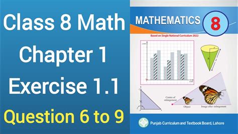 Math Chapter 1 Class 8 Revision Test 的图像结果