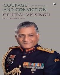 Former Army Chief General VK Singh Honours NDA 148th Course POP as ...