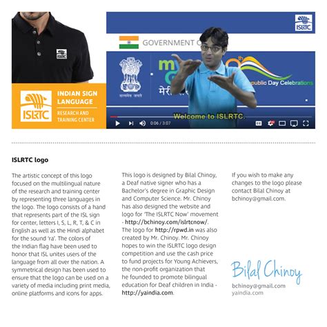 Logo Design Contest for Indian Sign Language Research and Training ...