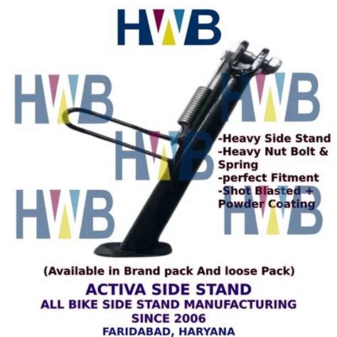 Motorcycle Side Stand - Platina Bike Side Stand Manufacturer from Faridabad