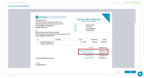 Image result for JavaScript Programming IDE