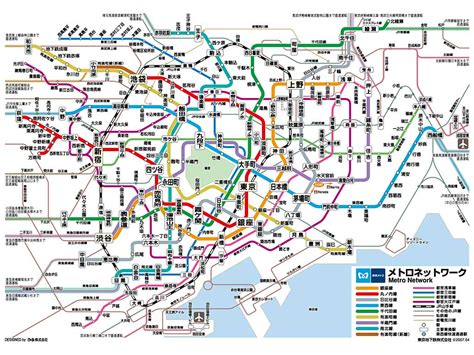 【速報】東京メトロさん上場！買われまくって初値1,630円！！