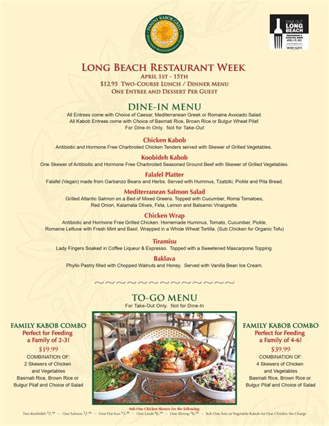 Dine Out Long Beach, Restaurant Week 2021 - Panini Kabob Grill - Panini ...