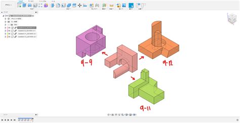 Image result for Structured Poem Examples with Java