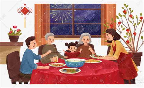 端午节团圆吃粽子的一家人插画图片下载-正版图片401738524-摄图网