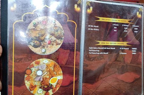 Menu at Abu Zayed Bait Al Mandi, Hyderabad, 1st floor